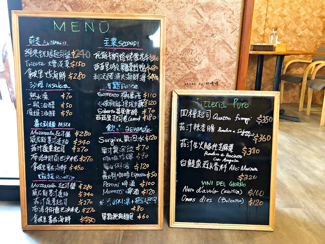 【台中 沙鹿】PURO taverna 布洛思廚💖💖💖沙鹿民宅內的義式餐廳，如果你到過義大利，布洛思廚帶你重溫義大利，如果你沒到過義大利，那更應該進來體驗義大利~