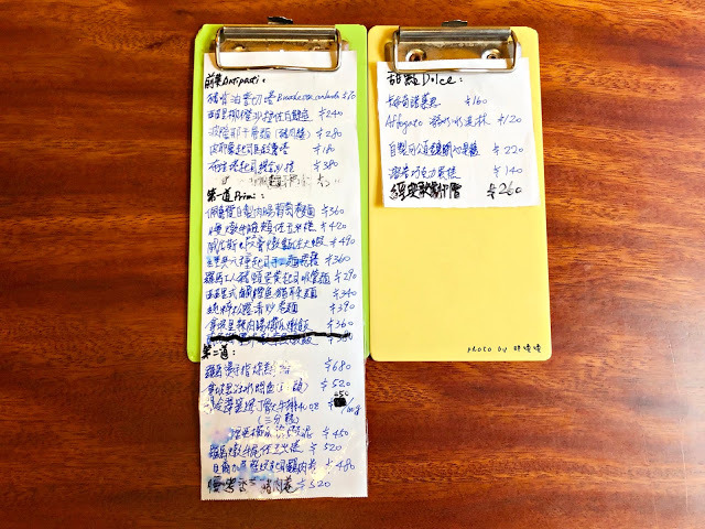 【台中 沙鹿】PURO taverna 布洛思廚💖💖💖沙鹿民宅內的義式餐廳，如果你到過義大利，布洛思廚帶你重溫義大利，如果你沒到過義大利，那更應該進來體驗義大利~