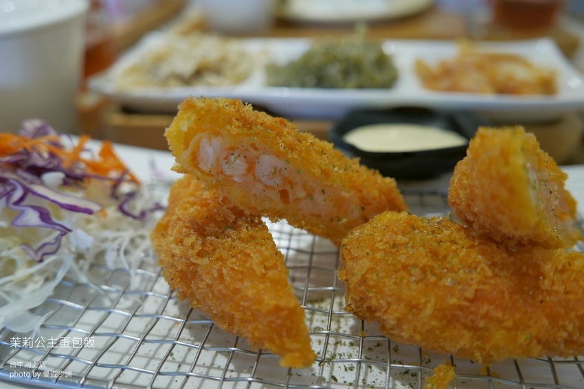 茉莉公主蛋包飯台中向上店_YoYoTempo優遊步調_image001 (27).jpg