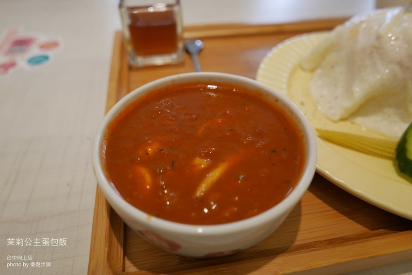 茉莉公主蛋包飯台中向上店_YoYoTempo優遊步調_image001 (21).jpg