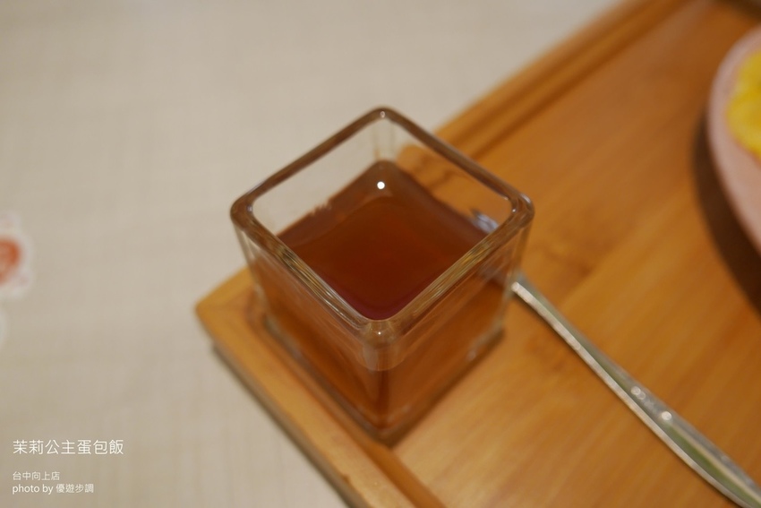 茉莉公主蛋包飯台中向上店_YoYoTempo優遊步調_image001 (16).jpg