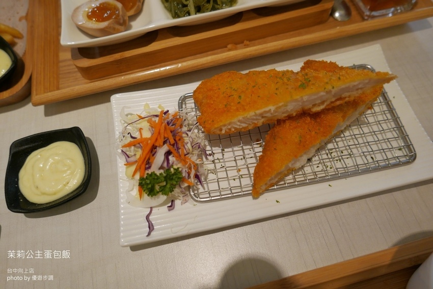 茉莉公主蛋包飯台中向上店_YoYoTempo優遊步調_image001 (22).jpg