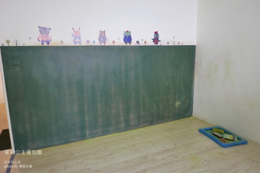 茉莉公主蛋包飯台中向上店_YoYoTempo優遊步調_image001 (9).jpg