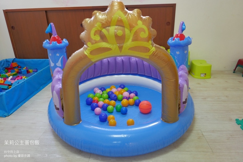 茉莉公主蛋包飯台中向上店_YoYoTempo優遊步調_image001 (7).jpg