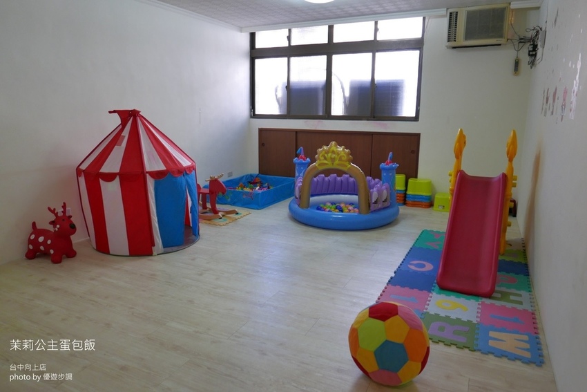 茉莉公主蛋包飯台中向上店_YoYoTempo優遊步調_image001 (6).jpg