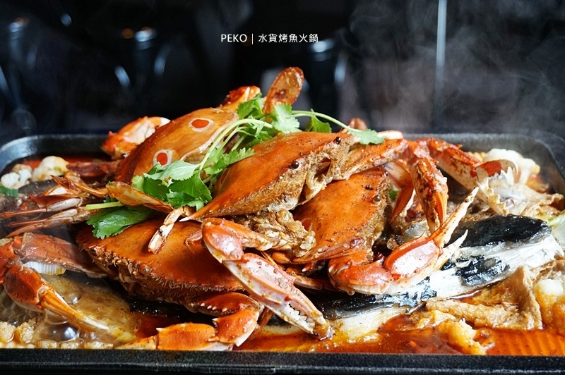 板橋美食.水貨烤魚.水貨菜單.水貨烤魚火鍋.水貨板橋.水貨烤魚菜單.萬里蟹烤魚.熊掌臉盆麵.新埔站美食.炭火烤魚.