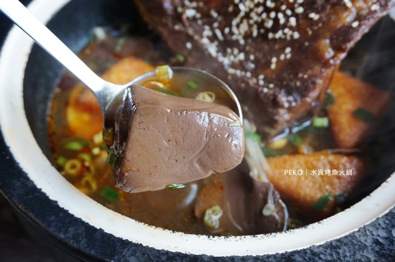 板橋美食.水貨烤魚.水貨菜單.水貨烤魚火鍋.水貨板橋.水貨烤魚菜單.萬里蟹烤魚.熊掌臉盆麵.新埔站美食.炭火烤魚.