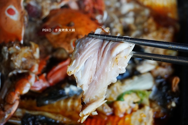 板橋美食.水貨烤魚.水貨菜單.水貨烤魚火鍋.水貨板橋.水貨烤魚菜單.萬里蟹烤魚.熊掌臉盆麵.新埔站美食.炭火烤魚.