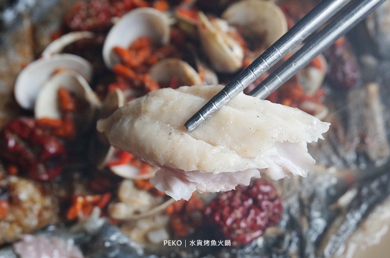 板橋美食.水貨烤魚.水貨菜單.水貨烤魚火鍋.水貨板橋.水貨烤魚菜單.萬里蟹烤魚.熊掌臉盆麵.新埔站美食.炭火烤魚.