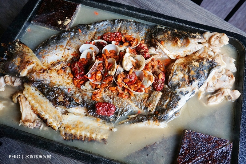 板橋美食.水貨烤魚.水貨菜單.水貨烤魚火鍋.水貨板橋.水貨烤魚菜單.萬里蟹烤魚.熊掌臉盆麵.新埔站美食.炭火烤魚.