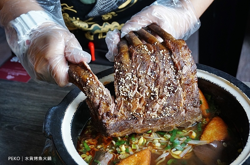 板橋美食.水貨烤魚.水貨菜單.水貨烤魚火鍋.水貨板橋.水貨烤魚菜單.萬里蟹烤魚.熊掌臉盆麵.新埔站美食.炭火烤魚.