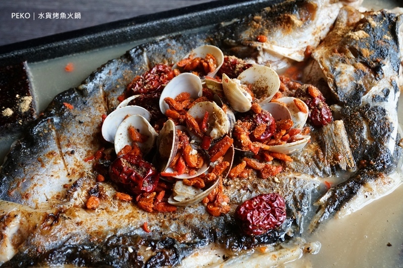 板橋美食.水貨烤魚.水貨菜單.水貨烤魚火鍋.水貨板橋.水貨烤魚菜單.萬里蟹烤魚.熊掌臉盆麵.新埔站美食.炭火烤魚.