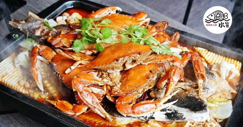 板橋美食.水貨烤魚.水貨菜單.水貨烤魚火鍋.水貨板橋.水貨烤魚菜單.萬里蟹烤魚.熊掌臉盆麵.新埔站美食.炭火烤魚.