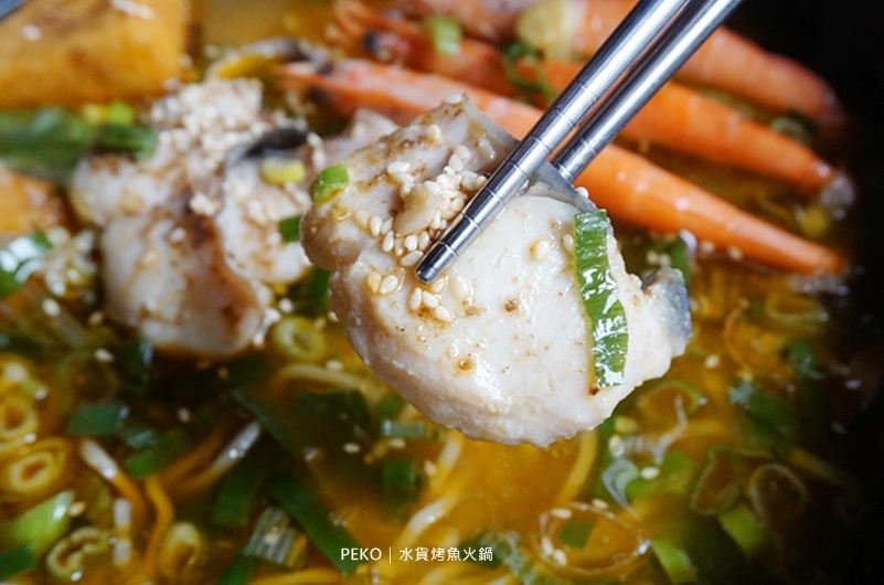 板橋美食.水貨烤魚.水貨菜單.水貨烤魚火鍋.水貨板橋.水貨烤魚菜單.萬里蟹烤魚.熊掌臉盆麵.新埔站美食.炭火烤魚.