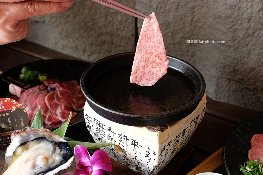 東港強燒肉定食。屏東最強和牛直播霸主開到桃園，只要299元讓你吃到飽！白飯、味噌湯、飲料無限續！ @蹦啾♥謝蘿莉 La vie heureuse