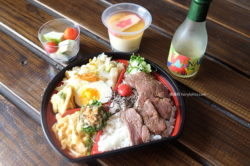 東港強燒肉定食。屏東最強和牛直播霸主開到桃園，只要299元讓你吃到飽！白飯、味噌湯、飲料無限續！ @蹦啾♥謝蘿莉 La vie heureuse