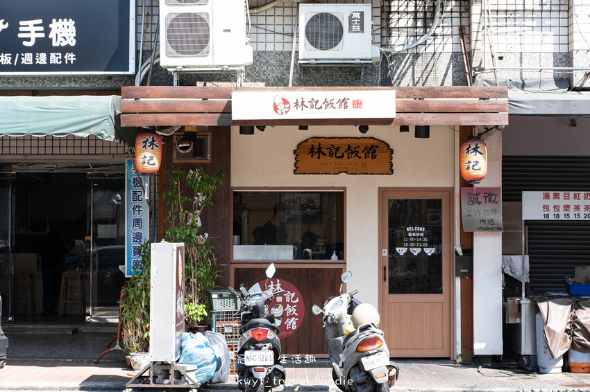 大里滷肉飯餐廳推薦-林記飯館-大里區小吃推薦-大里外帶美食推薦-台中滷肉飯懶人包 (4 - 41).jpg