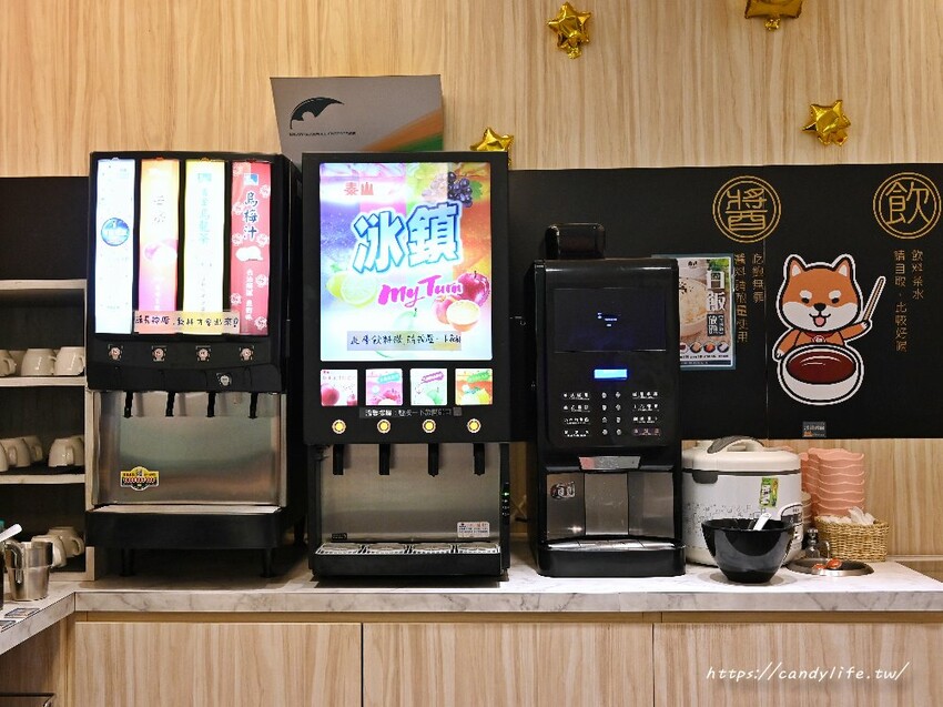 台中市大里區養鍋Yang Guo石頭火鍋|台中必吃火鍋,網美風裝潢超好拍,還有超狂鮮魚火鍋新上市,全台連鎖火鍋推薦~