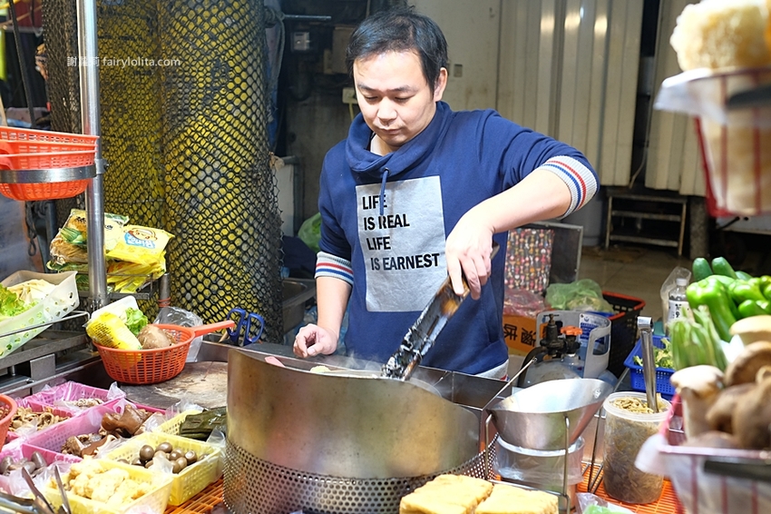 鄉民大推中原夜市最強滷味？！小小一攤超級隱藏版，走過路過立馬就錯過！ @蹦啾♥謝蘿莉 La vie heureuse