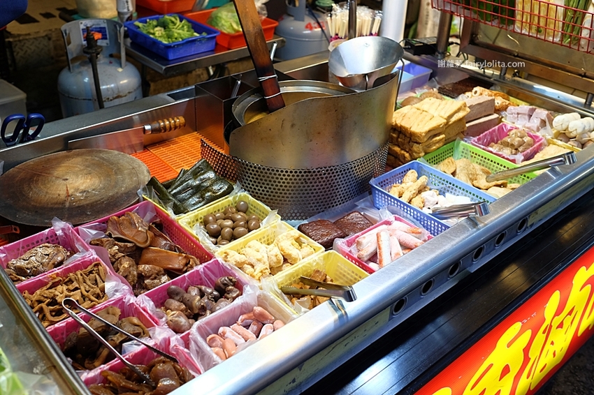 鄉民大推中原夜市最強滷味？！小小一攤超級隱藏版，走過路過立馬就錯過！ @蹦啾♥謝蘿莉 La vie heureuse