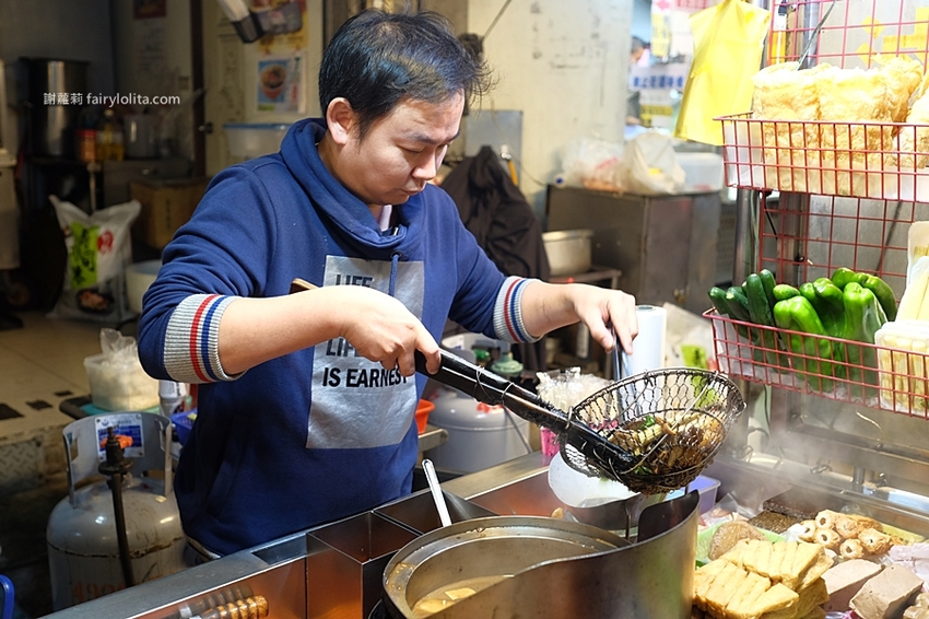 鄉民大推中原夜市最強滷味？！小小一攤超級隱藏版，走過路過立馬就錯過！ @蹦啾♥謝蘿莉 La vie heureuse