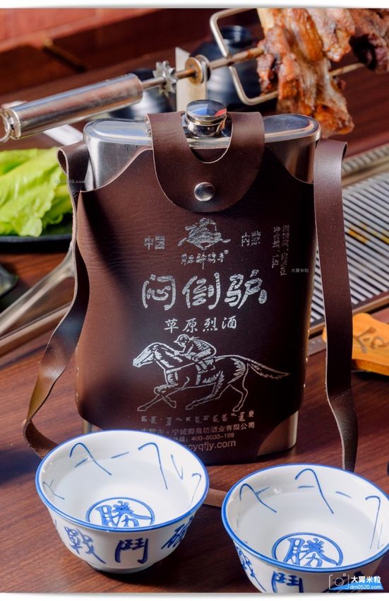 台北長安東路人氣烤羊腿,碳花台北,蒙古碳烤羊腿x酸白菜火鍋x羊奶酒x台式熱炒,享受粗曠霸氣蒙古大漠風情！台北長安東路美食推薦,台北長安東路燒烤推薦, - 大胃米粒 DAVID & MILLY