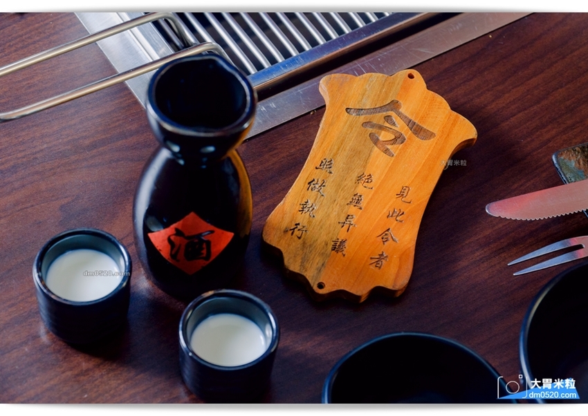 台北長安東路人氣烤羊腿,碳花台北,蒙古碳烤羊腿x酸白菜火鍋x羊奶酒x台式熱炒,享受粗曠霸氣蒙古大漠風情！台北長安東路美食推薦,台北長安東路燒烤推薦, - 大胃米粒 DAVID & MILLY