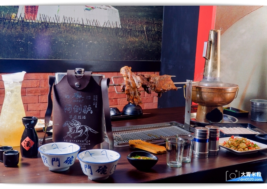 台北長安東路人氣烤羊腿,碳花台北,蒙古碳烤羊腿x酸白菜火鍋x羊奶酒x台式熱炒,享受粗曠霸氣蒙古大漠風情！台北長安東路美食推薦,台北長安東路燒烤推薦, - 大胃米粒 DAVID & MILLY