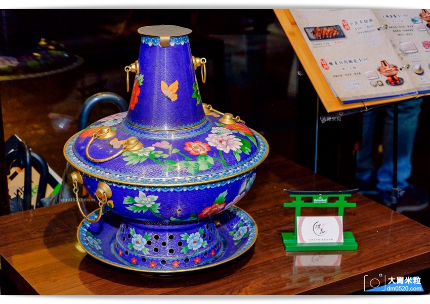 台北長安東路人氣烤羊腿,碳花台北,蒙古碳烤羊腿x酸白菜火鍋x羊奶酒x台式熱炒,享受粗曠霸氣蒙古大漠風情！台北長安東路美食推薦,台北長安東路燒烤推薦, - 大胃米粒 DAVID & MILLY