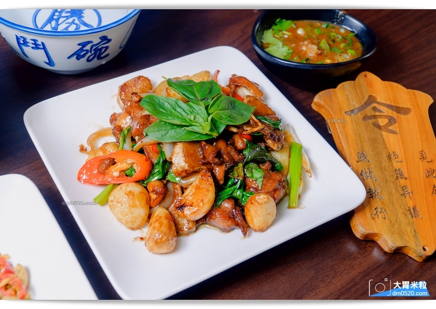 台北長安東路人氣烤羊腿,碳花台北,蒙古碳烤羊腿x酸白菜火鍋x羊奶酒x台式熱炒,享受粗曠霸氣蒙古大漠風情！台北長安東路美食推薦,台北長安東路燒烤推薦, - 大胃米粒 DAVID & MILLY