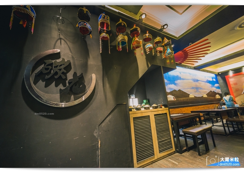 台北長安東路人氣烤羊腿,碳花台北,蒙古碳烤羊腿x酸白菜火鍋x羊奶酒x台式熱炒,享受粗曠霸氣蒙古大漠風情！台北長安東路美食推薦,台北長安東路燒烤推薦, - 大胃米粒 DAVID & MILLY