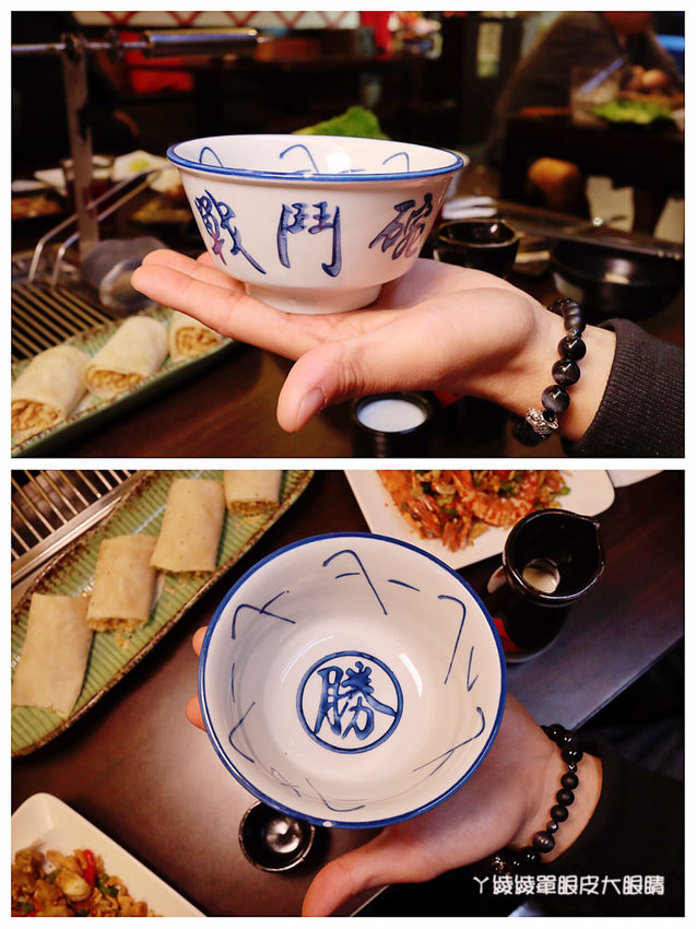 台北松江南京美食推薦碳花台北!霸氣烤羊腿和羊奶酒、酸菜白肉鍋、熱炒串烤,蒙古傳統帽飾任你拍