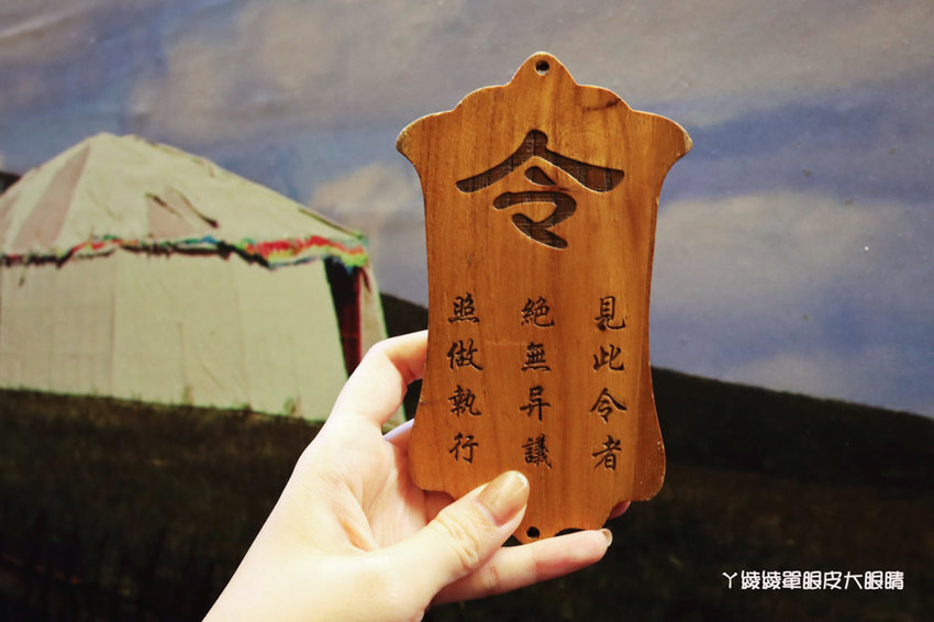 台北松江南京美食推薦碳花台北!霸氣烤羊腿和羊奶酒、酸菜白肉鍋、熱炒串烤,蒙古傳統帽飾任你拍