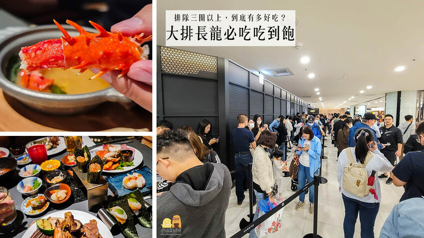 台北市大安區通化街夜市必吃湯圓，來自南投埔里蘇媽媽湯圓，連郭台銘都指定要吃的湯圓店，很推薦鮮肉湯圓哦