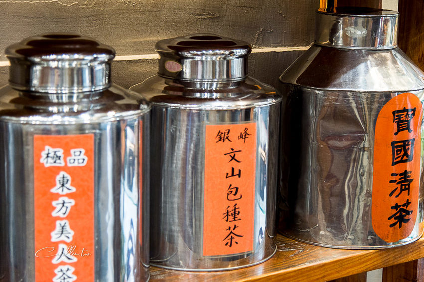 《峰圃茶莊》也賣珍珠奶茶的百年茶鋪老店 - 卡琳。摸魚兒趣