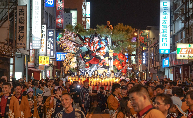 [2019花蓮溫泉季][影片]日本盛岡山車來花蓮  市區封街花車遊行2公里 日本澤目獅子舞、三颯舞優雅登場