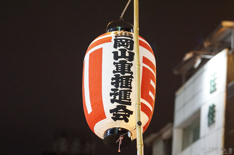 [2019花蓮溫泉季][影片]日本盛岡山車來花蓮  市區封街花車遊行2公里 日本澤目獅子舞、三颯舞優雅登場