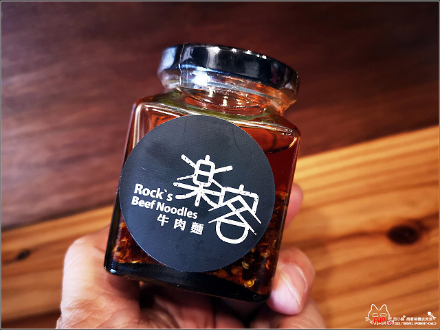 樂客牛肉麵 - 026.jpg 樂客牛肉麵 - 026.jpg