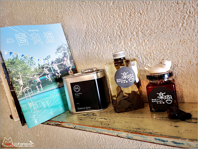 樂客牛肉麵 - 016.jpg 樂客牛肉麵 - 016.jpg