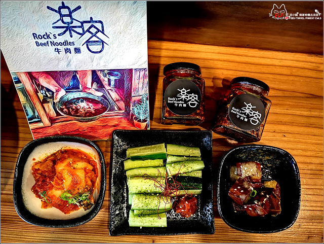 樂客牛肉麵 - 071.jpg 樂客牛肉麵 - 071.jpg