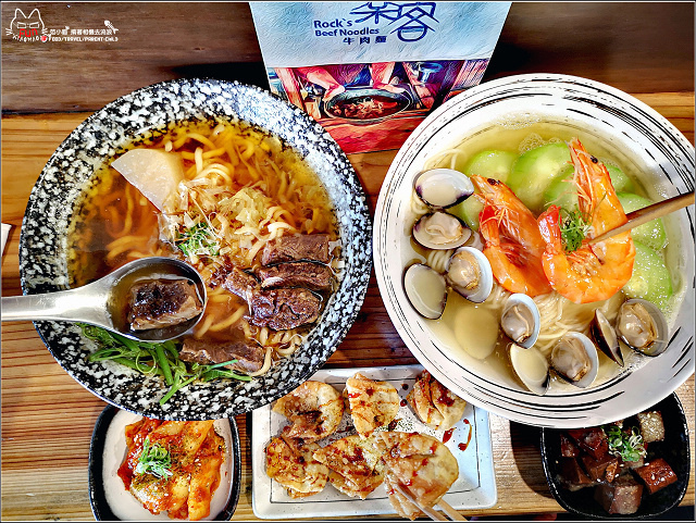 樂客牛肉麵 - 081.jpg 樂客牛肉麵 - 081.jpg