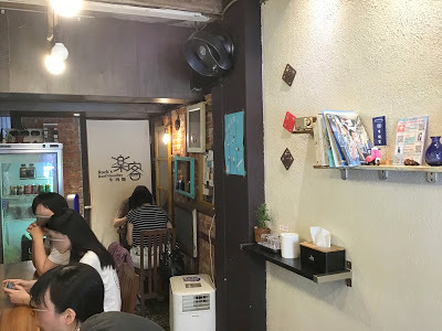 新竹西大路美食[樂客牛肉麵 ]日式小而美的袖珍食堂˙好吃、難忘