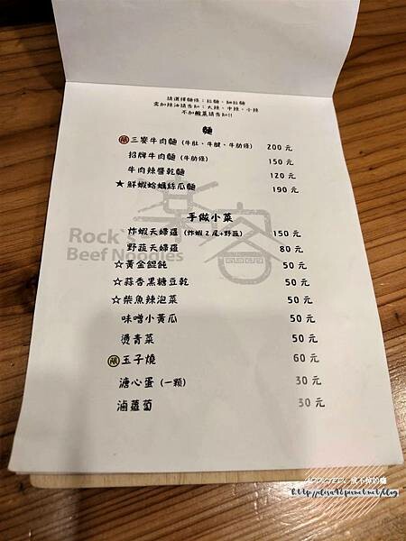 IMAG6940_结果 IMAG6940_结果