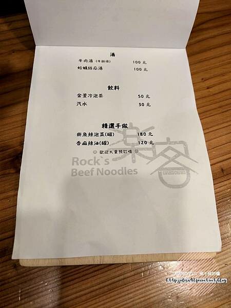 IMAG6941_结果 IMAG6941_结果