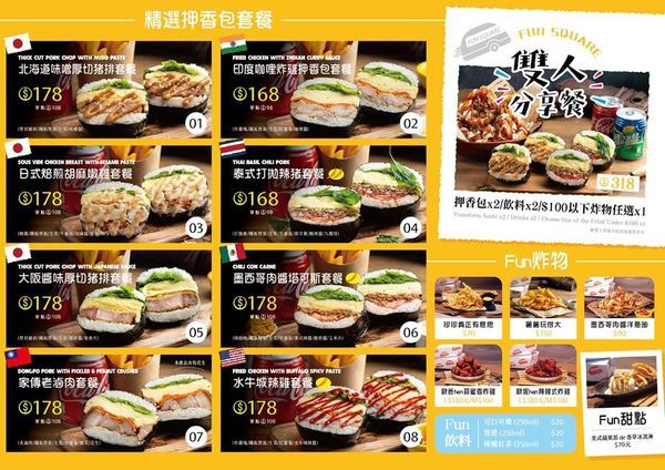 71109924_370448757239104_8212563921966465024_o