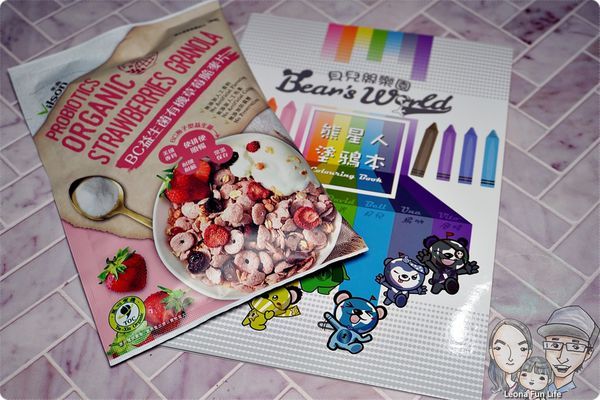 台中親子樂園貝兒絲台中貝兒絲廣三貝兒絲台中廣三奇幻西國館台中親子遊樂園台中景點親子景點台中西屯親子中部親子景點DSC03150