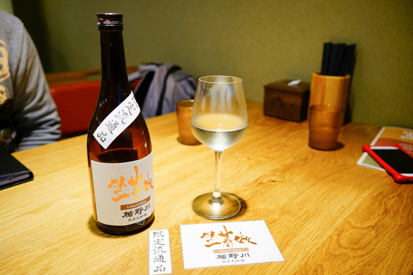 美食|桃園中壢 坐著做。員工食堂 新開幕餐廳! CP值超高之美味日式定食推薦~