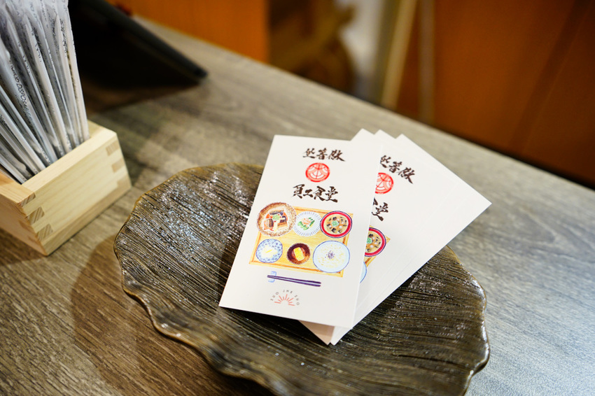 美食|桃園中壢 坐著做。員工食堂 新開幕餐廳! CP值超高之美味日式定食推薦~