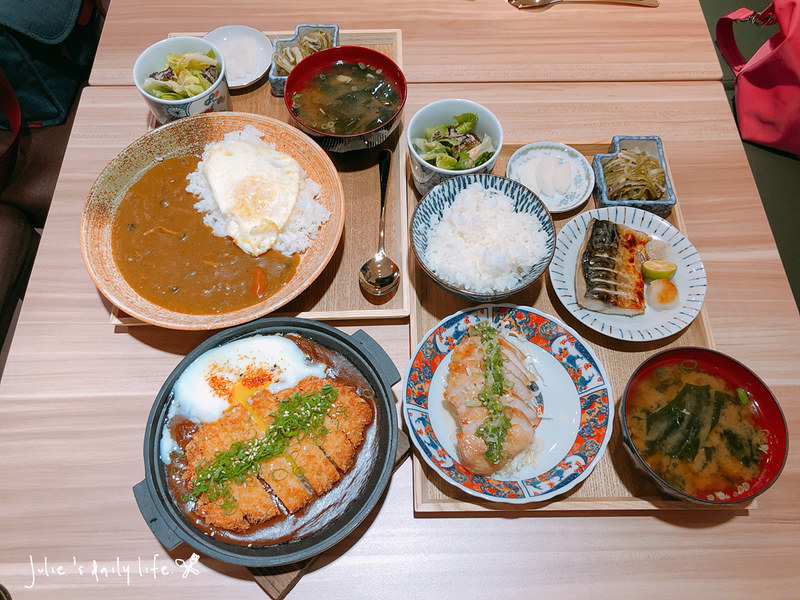 中壢,員工食堂,坐著做,坐著做員工食堂,坐著做員工食堂菜單,定食,家庭料理,日式定食,日料,日本料理,桃園,炸豬排,烤魚,菜單 @跟著Julie一起走吧