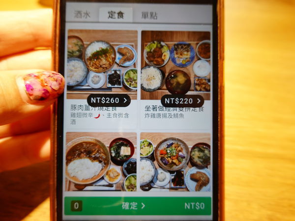 中壢-坐著做員工食堂定食菜單 (3).jpg